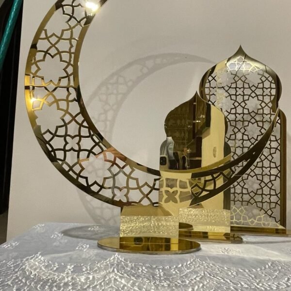 Ramadan Decor